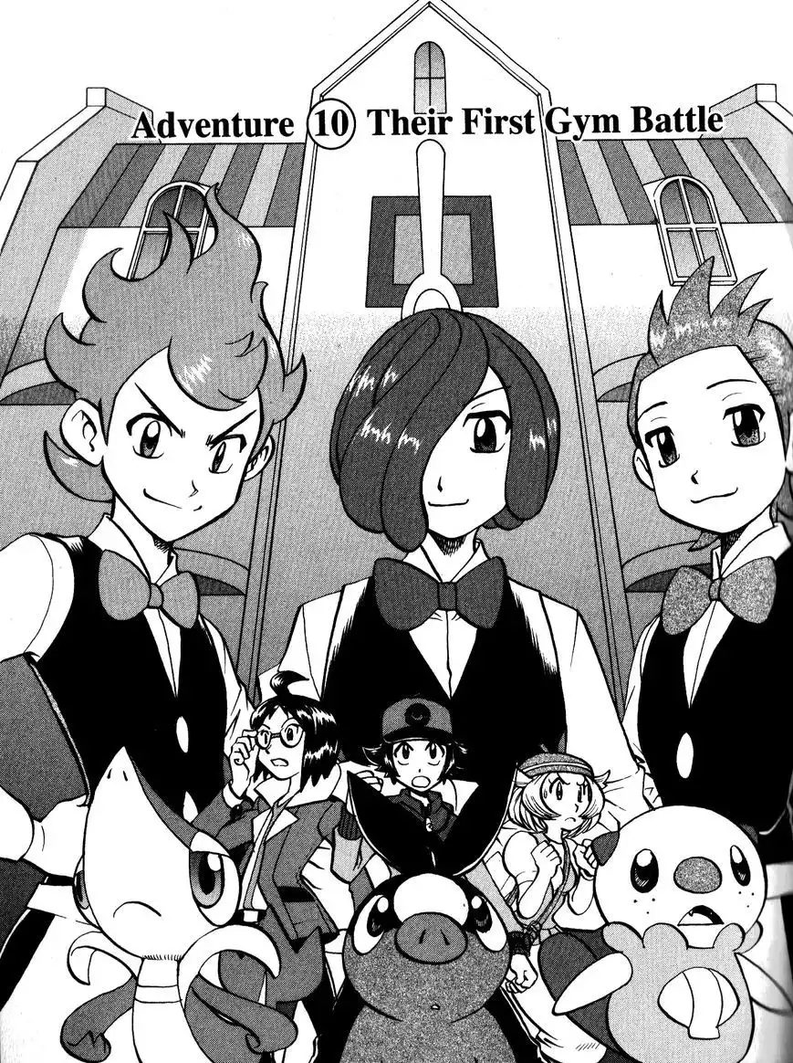 Pokemon Adventures Chapter 470 1